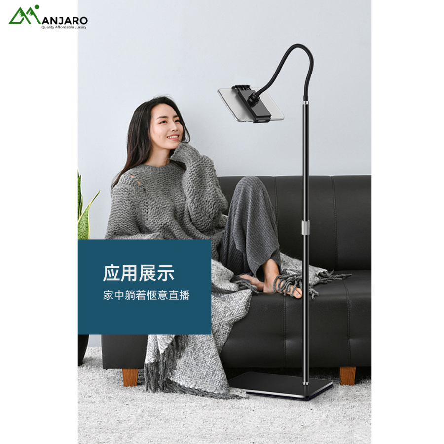 Mobile Phone & Tablet Floor Bracket XL01 – Telescopic Cantilever Stand for Live Broadcast & Bedside Use(shipping fee included)