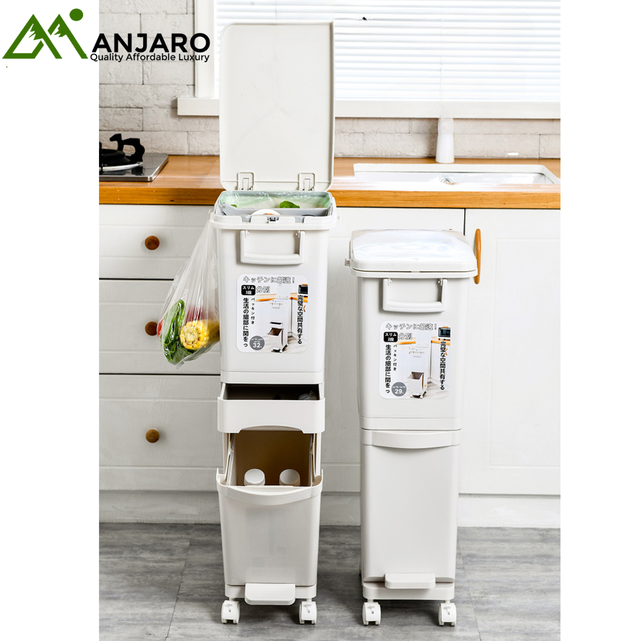 Dry & Wet Classification Trash Bin (Shipping Fee Included)