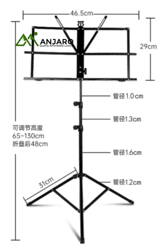 Adjustable Music Stand with Lightweight Foldable Frame
