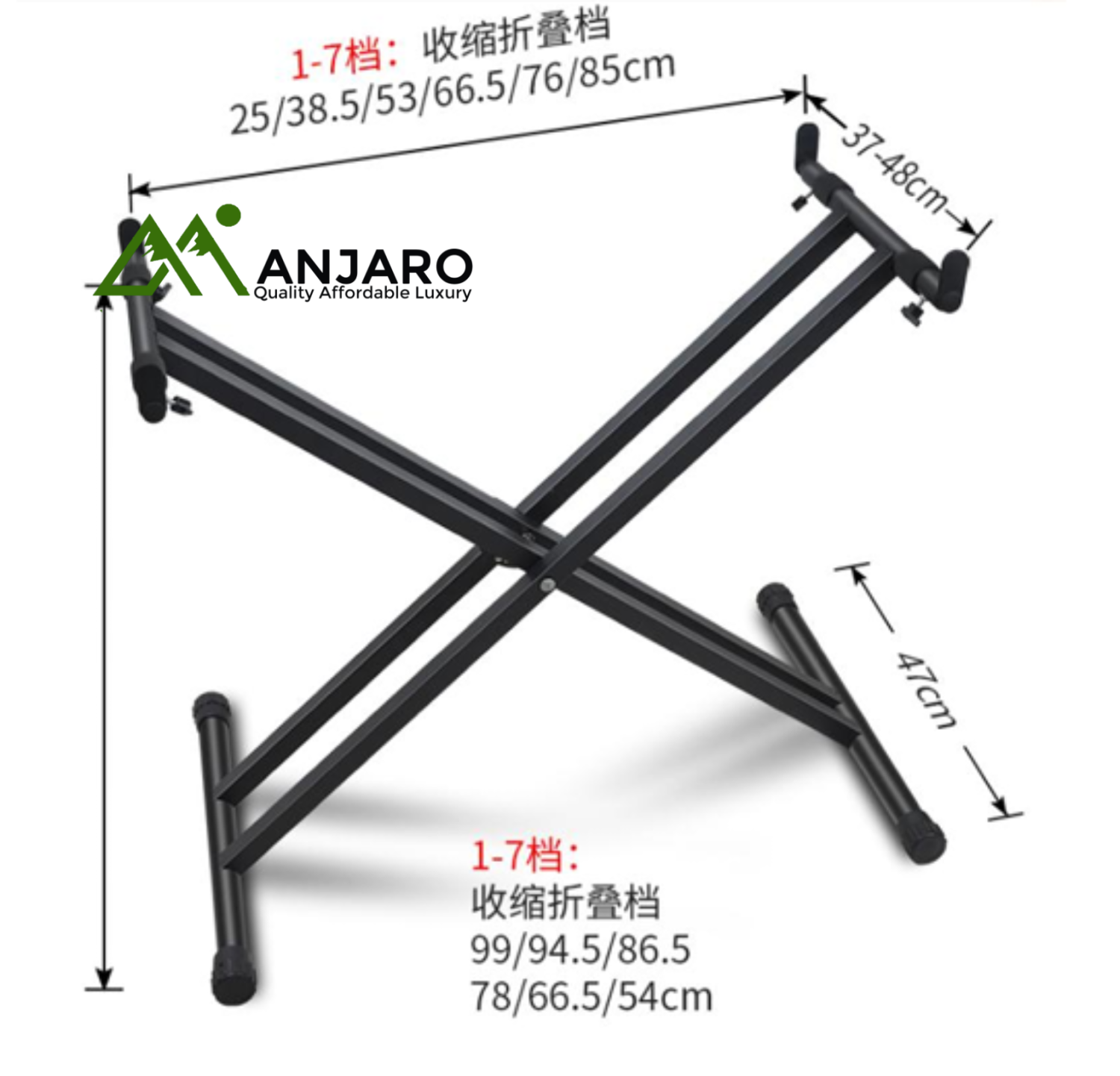 Asanasi X Style Adjustable Keyboard Stand